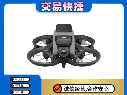 眉山奢侈品回收大疆无人机.jpg