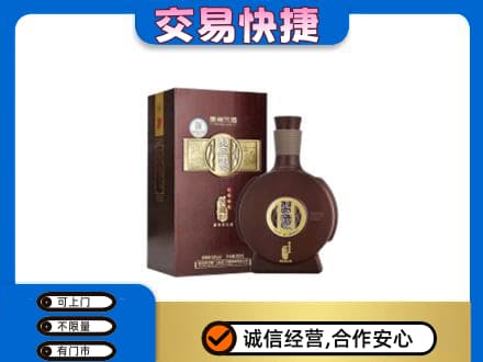 眉山名酒回收习酒.jpg