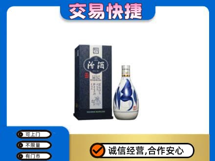 眉山名酒回收汾酒20.jpg