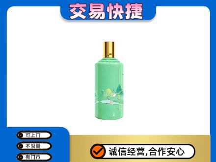 眉山茅台回收24节气.jpg