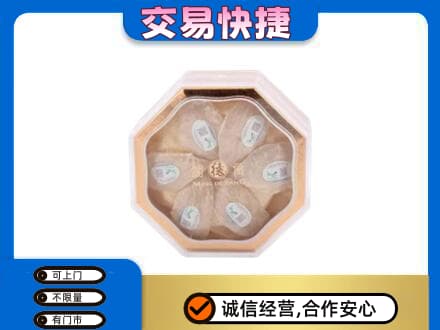 眉山礼品回收燕窝礼盒.jpg
